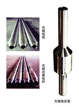 張掖巴彥淖爾螺桿鉆具馬達(dá)試驗(yàn)臺(tái)廠家電話(huà)