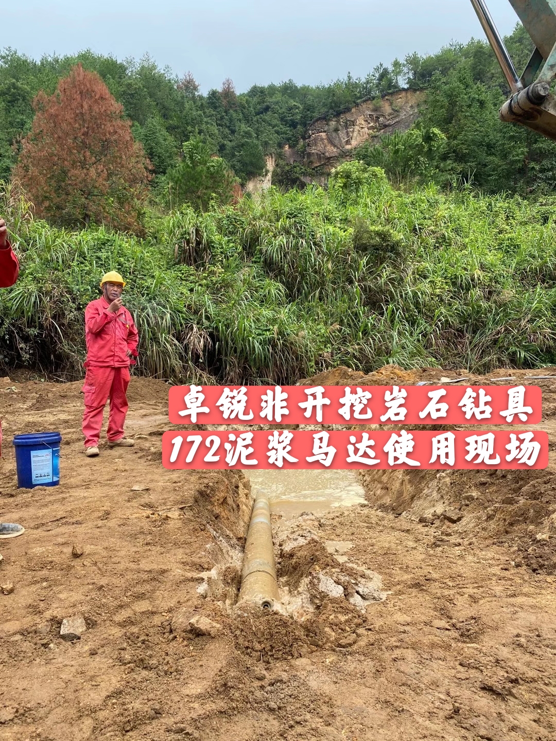鄂州運(yùn)城等壁厚螺旋加工設(shè)備定做