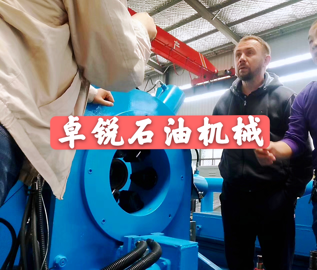 烏海龍巖無磁鉆鋌哪好保質(zhì)保量