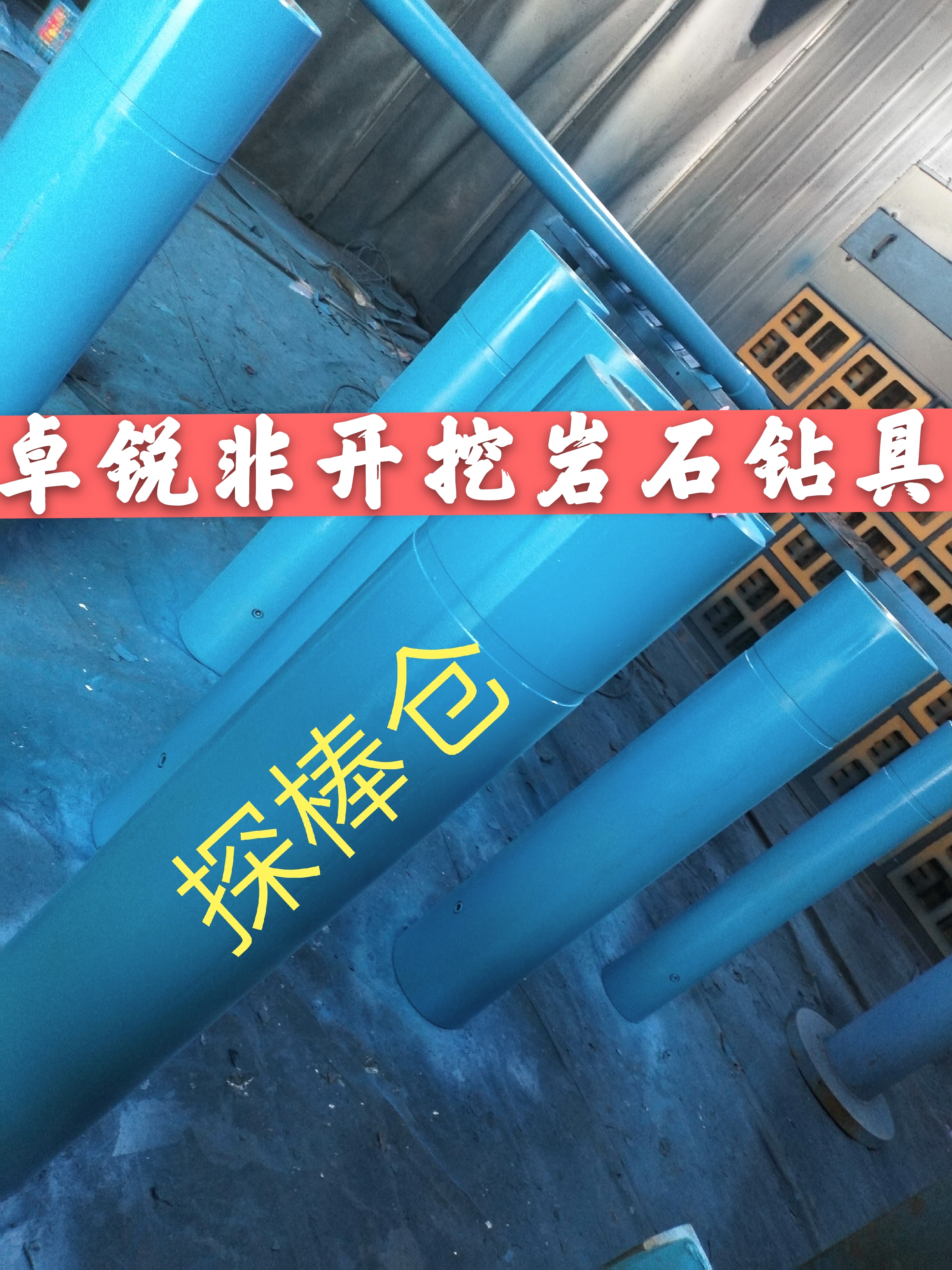 海北衡水液壓拆裝架系列信息推薦